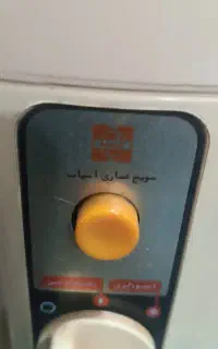 آبمیوه گیری و مخلوط کن برند نیکو سالم
