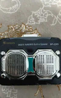 والکمن ایوا کاست