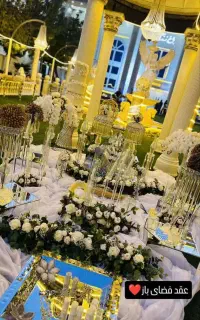 مراسم عقد با فقط 5میلیون