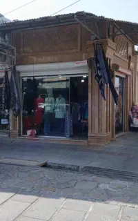 مغازه دونبش خیابان شاه عباسی