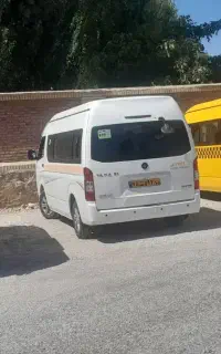 سرویس ودربستی