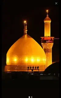 مداح وقاری قران درمراسم ختم