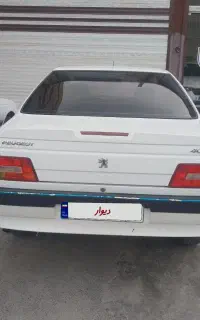 slx 97 بدون رنگ