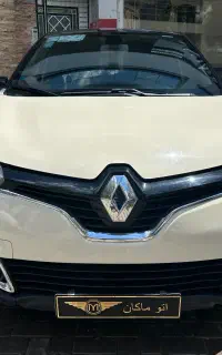رنو کپچر ۲۰۱۷ بدون رنگ