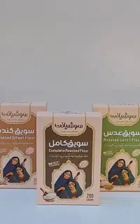 استخدام بازاریاب مواد غذایی با حقوق روزانه