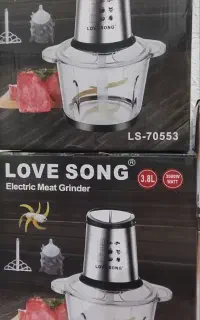 خرد کن love song