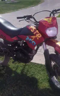 تریل 250 کمکار