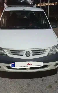 ال نود e2 فولِ فول