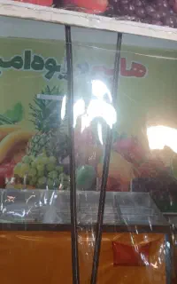 پرده مغازه
