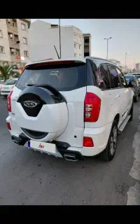 ام وی ام ایکس ۳۳ اس