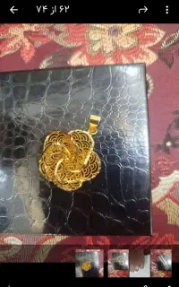 نو و بند طلا روس