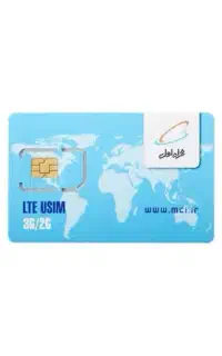 سیم کارت ۹۱۲ کد ۰ رند 5G