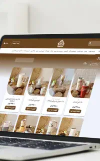 طراحی سایت فروشگاهی و شرکتی