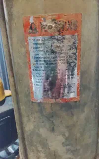 پمپ لجن کش