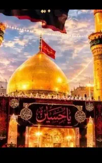 زیارت کربلا 7روزه