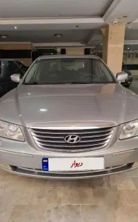 ازرا 2010 فول