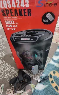 اسپیکر آکبند