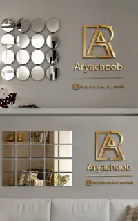 آینه لیون