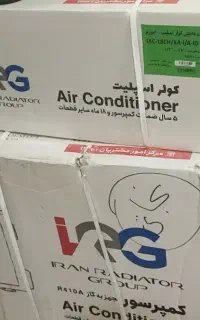 کولر گازی اسپلیت نو