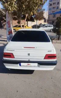 ماشین slx