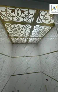 دکوارسیون داخلی