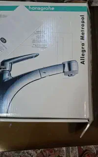 شیر ظرفشویی شلنگ دار هانس گروهه نو