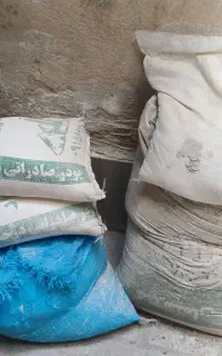 سیمان