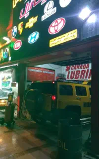 روغن موتور و گیربکس