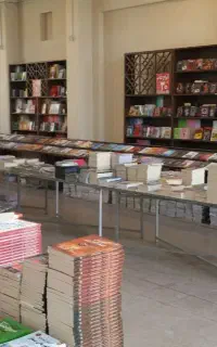 نمایشگاه وبازارکتاب اسدآباد با 70%تخفیف ویژه
