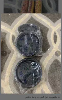 ظرف یکبار مصرف