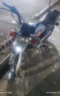 بهرو1400CG
