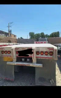 کفی تریلی