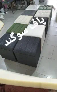 فروشگاه  پاف سوگند
