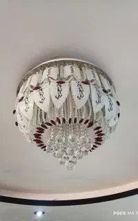 لوستر بلوتوثی