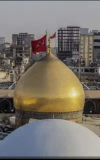 تور مشهد و کربلا نقدو اقساطی
