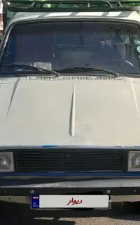پیکان وانت ۸۶ دوگانه کارخانه