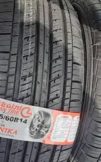 لاستیک 14