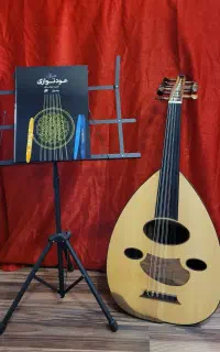 ساز عود(بربط)