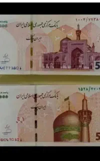 کددعوت صراف
