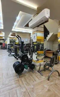 راهنمایی