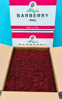 زرشک قائنات