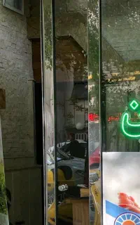 بیمه شخص ثالث و بدنه