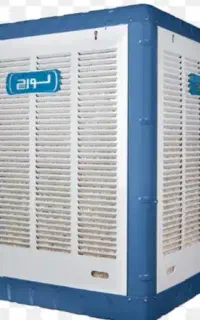 کولرآبی 7000