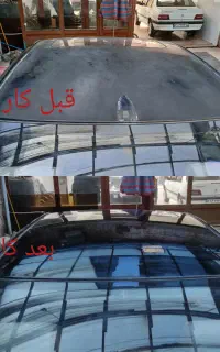 رفع آفتاب سوختگی،سرامیک،پولیش