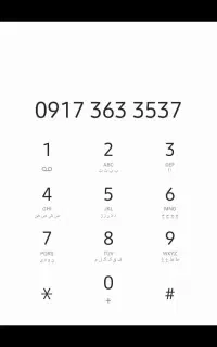 سیمکار دایمی رند بدون زنگ خور 09173633537
