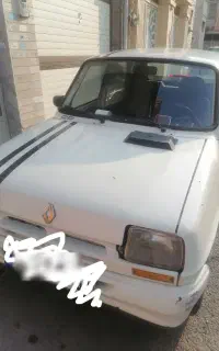 رنوسپند