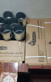 آبگرمکن بوتان 3115 توربو نو