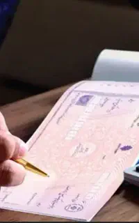 وکیل پایه یک دادگستری متخصص پرونده چک و مطالبات