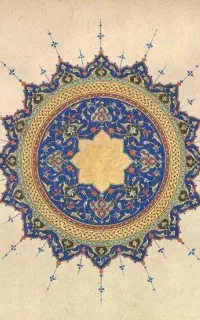 آموزش تذهیب