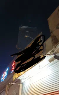 تابلو آهنی 2/3